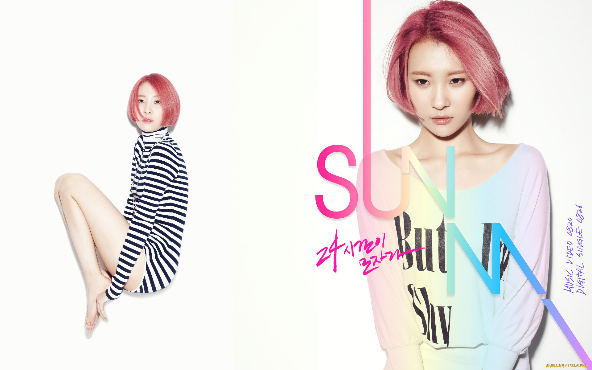  , sunmi , , sunmi, , , 